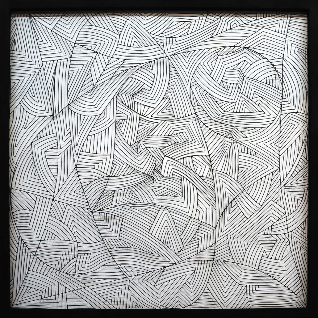 Dancing Wire Screen | 2022